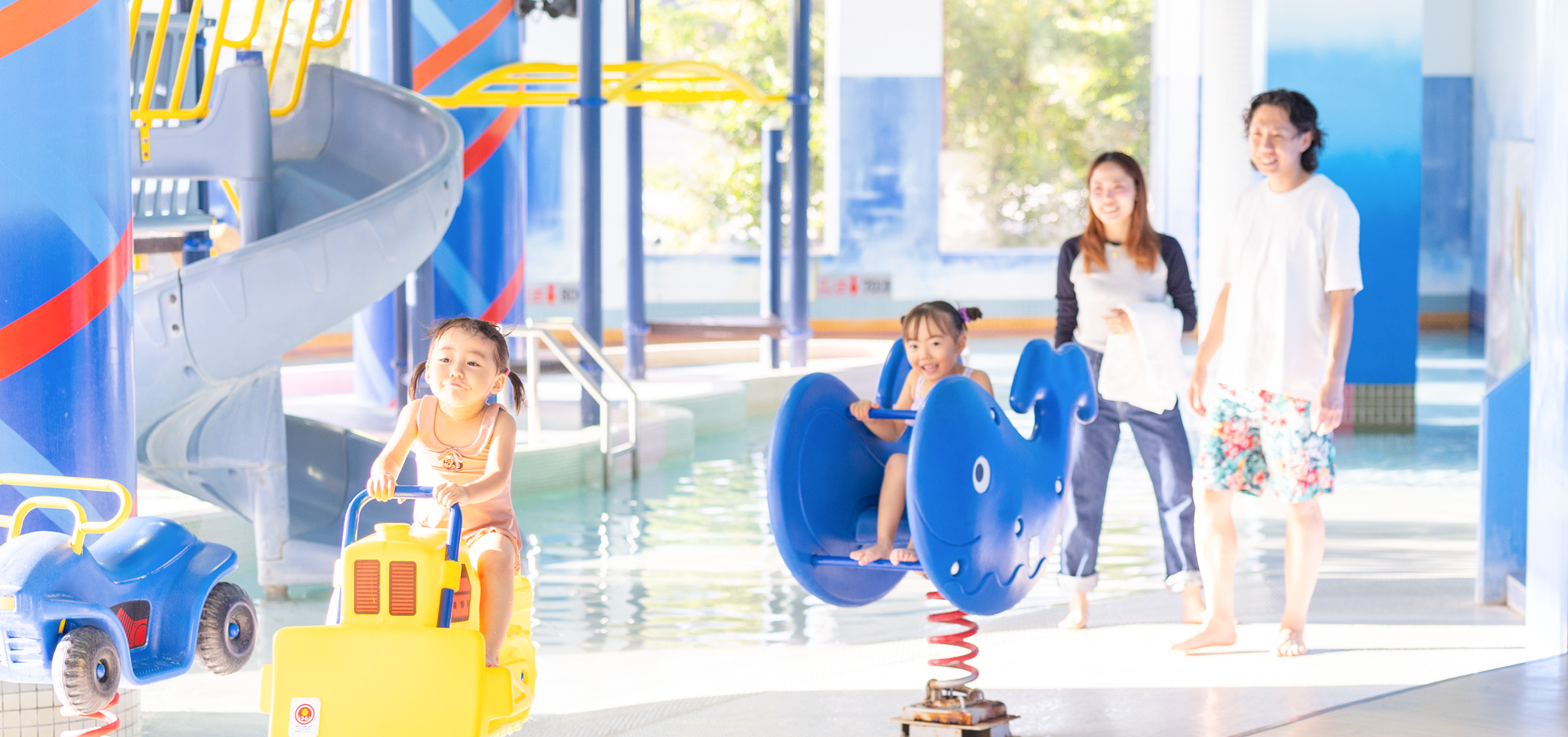 室内施設アクアランド「ソンテ」（屋内プール）