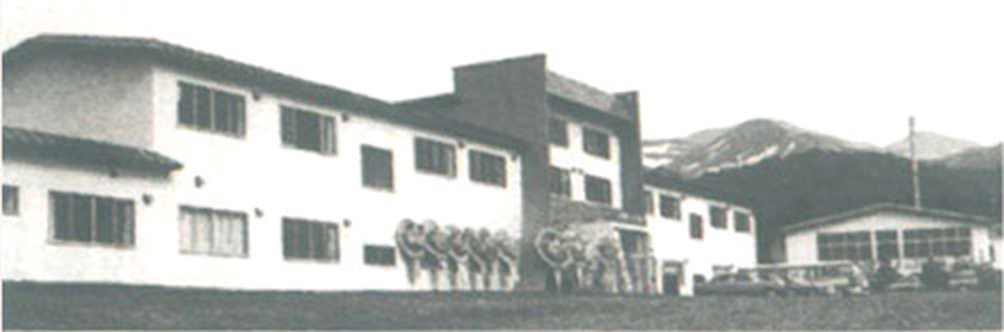 知床第一ホテルの歩み