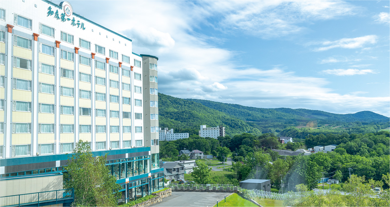 知床第一ホテルの歩み