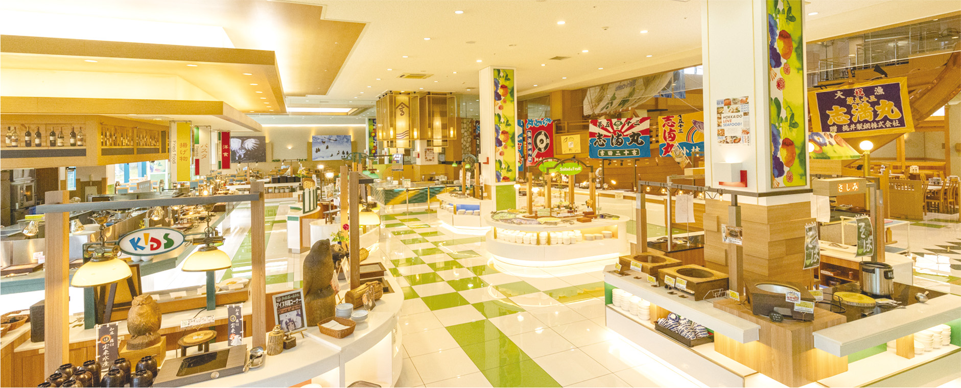 夕食マルスコイ