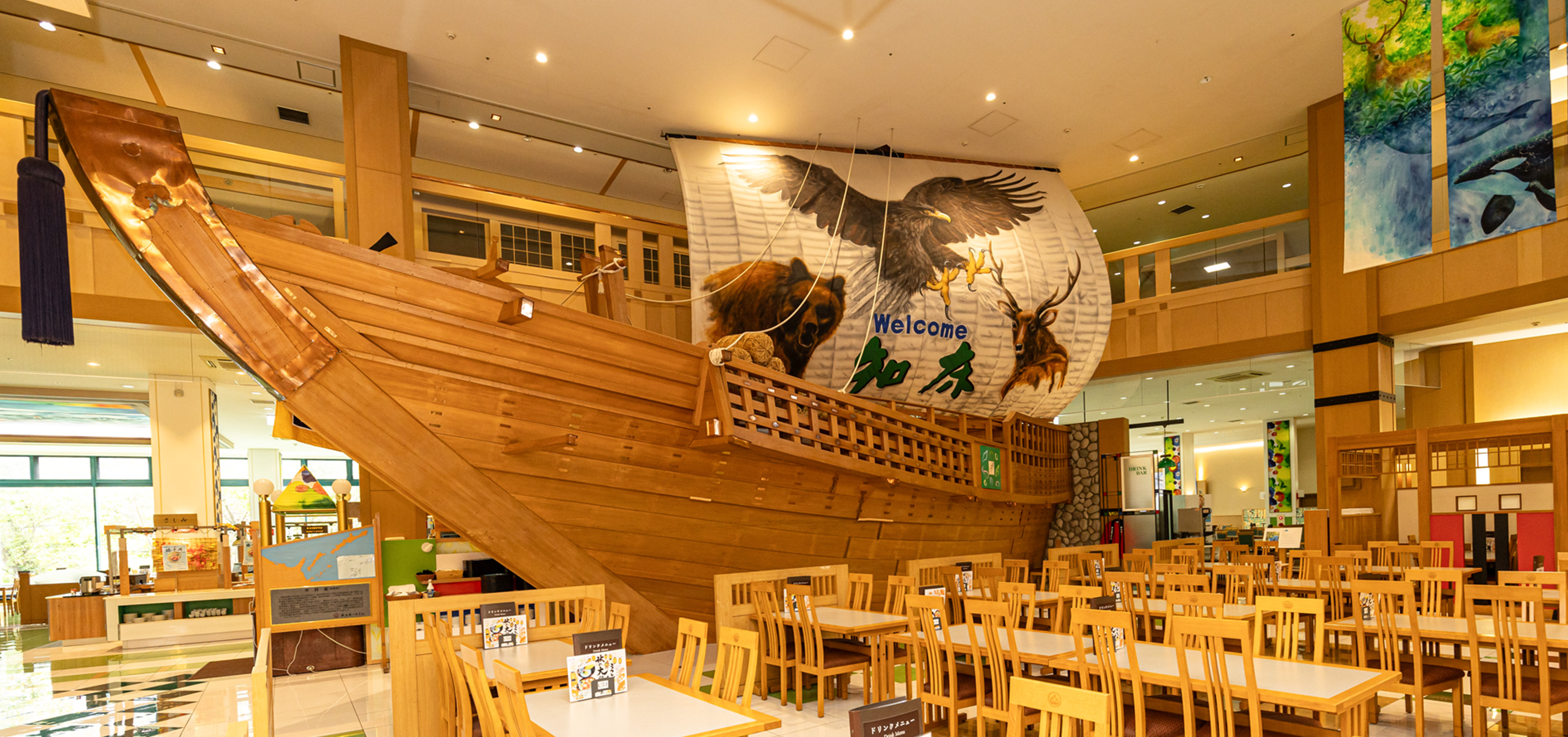 巨大レストラン「マルスコイ」