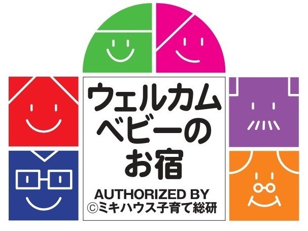 マルスコイ80品バイキング【レギュラー】