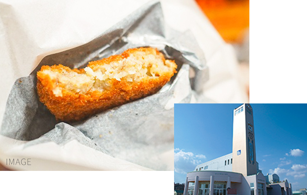 道の駅 あしょろ銀河ホール21