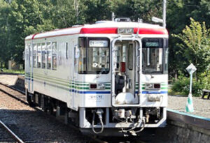 ふるさと銀河線りくべつ鉄道