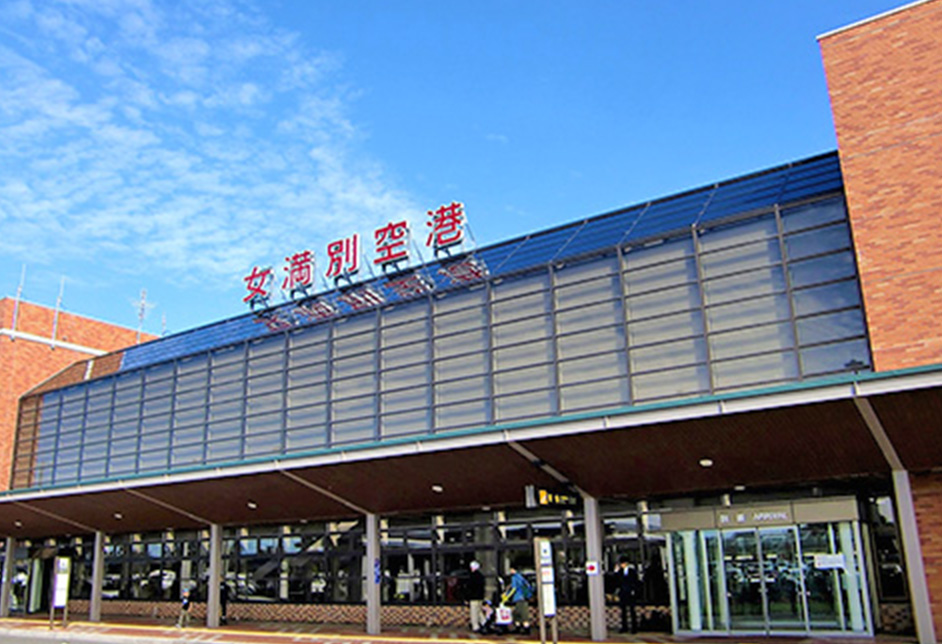 女満別空港から観光へ出発！