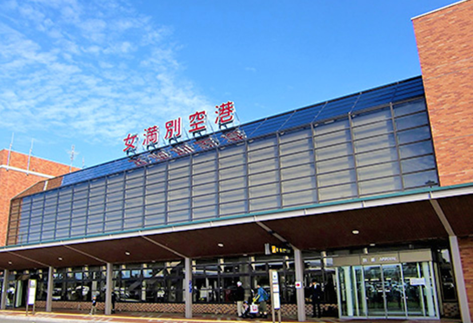 女満別空港から観光へ出発！