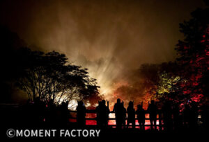 <small>阿寒湖の森ナイトウォーク </small>KAMUY LUMINA