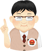 スタッフK.山田