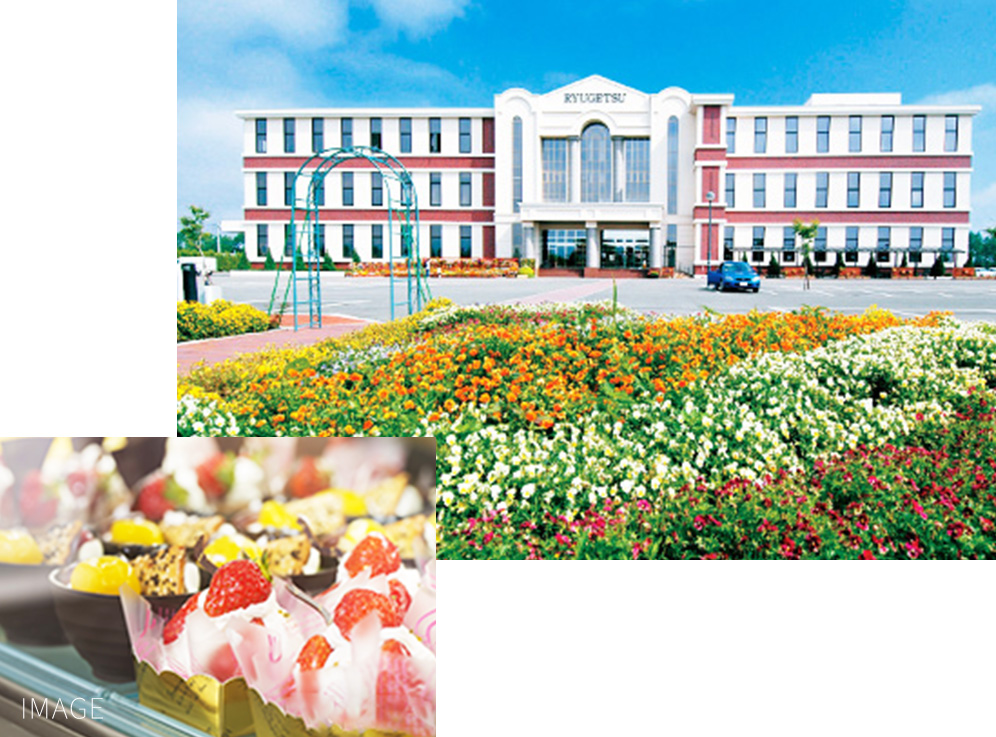 柳月 スイートピアガーデン