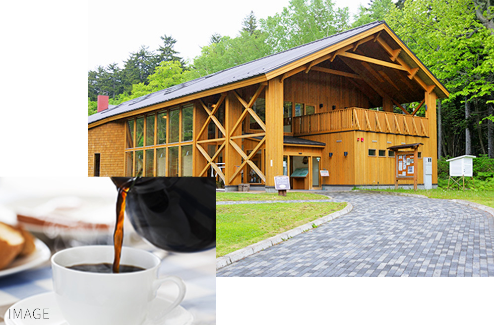 川湯エコミュージアムセンター