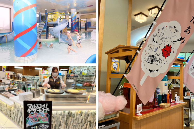 知床第一ホテルのお子様向け施設