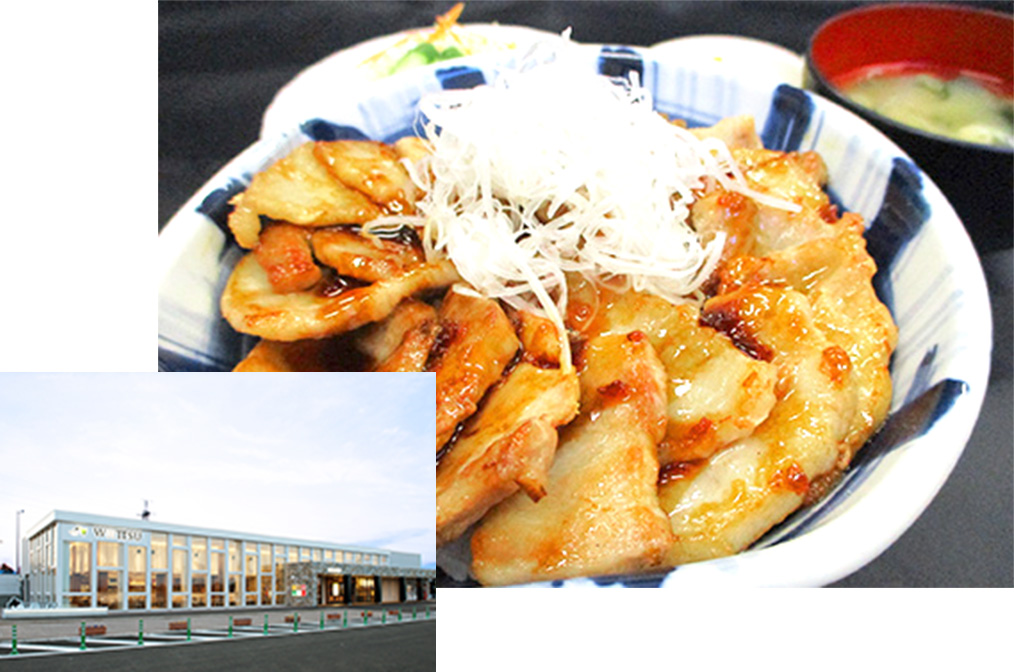 輪厚サービスエリア