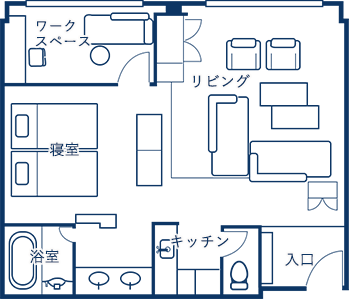 洋室デラックスツイン